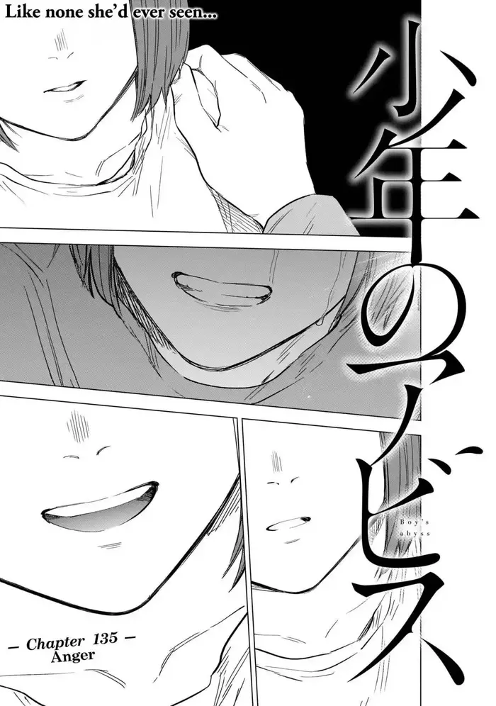 Boy’s Abyss Chapter 135 image Boy